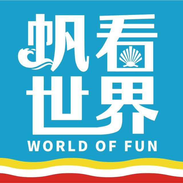 1634646864349075406.jpg 世界杯官方客户端安装-【帆看世界】西班牙那么多“皇家”俱乐部是从哪来的?